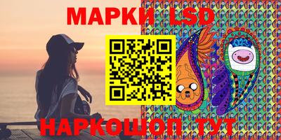экстази Волгодонск
