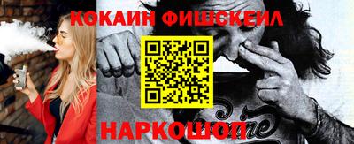 первитин Волжский