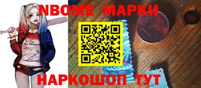 экстази Волгодонск