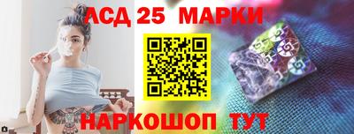 бутик Волжск