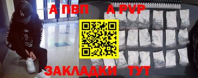 экстази Волгодонск