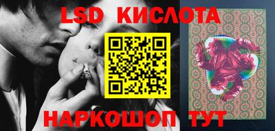 первитин Волжский