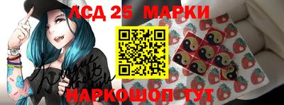 первитин Волжский