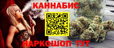 первитин Волжский