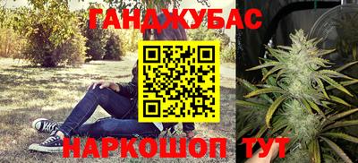 бутик Волжск