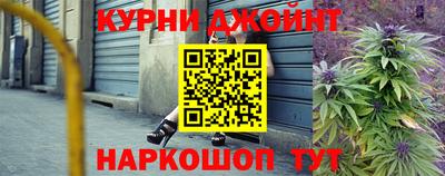 экстази Волгодонск