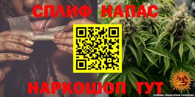 экстази Волгодонск