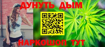 первитин Волжский