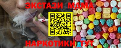первитин Волжский