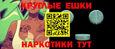 mdpv Конаково