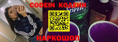 первитин Волжский