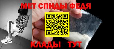 кокаин перу Комсомольск-на-Амуре