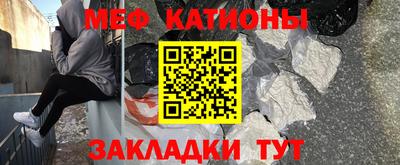 бутик Волжск